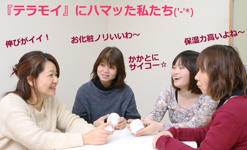 代替テキスト